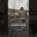 🗓️ 14.07.2026🌙 Вечірні новини🔴 1602-ий день війни