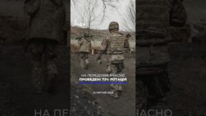 🗓️ 14.07.2026🌙 Вечірні новини🔴 1602-ий день війни