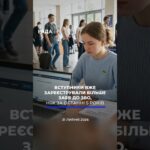 🗓️ 31.07.2026🌙 Вечірні новини🔴 1619-й день війни