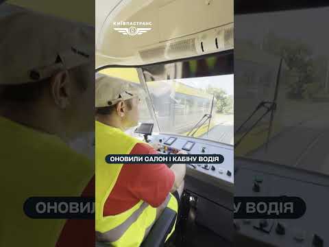 У Дарницькому депо оновили ще один вагон Tatra T3