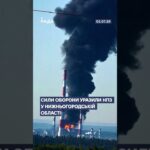 🗓️ 02.07.2026🌙 Вечірні новини🔴 1590-ий день війни