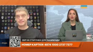 Безпекова ситуація в Запорізькому регіоні: головні новини | Іван Федоров