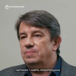 Як працює сканувальний електронний мікроскоп | Львівська політехніка