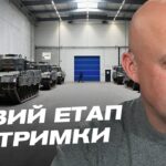Нова допомога Україні, паливна криза в рф та роль Туреччини | Олег Лісний