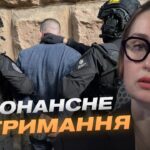 ДБР затримало військових на спробі продажу арсеналу зброї | Тетяна Сапьян