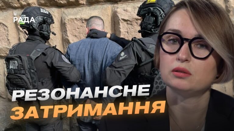 ДБР затримало військових на спробі продажу арсеналу зброї | Тетяна Сапьян