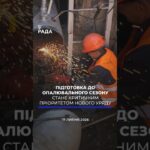 🗓️ 17.07.2026🌙 Вечірні новини🔴 1605-ий день війни