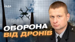Ракети, дрони та Нікопольщина: як область протистоїть терору | Олександр Ганжа