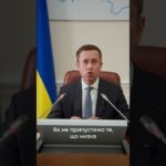 Уряд направив до Верховної Ради законопроєкт про оподаткування товарів з іноземних маркетплейсів