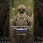 🗓️ 21.07.2026🌙 Вечірні новини🔴 1609-ий день війни
