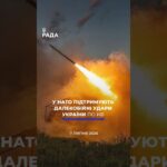 🗓️ 07.07.2026🌙 Вечірні новини🔴 1595-ий день війни