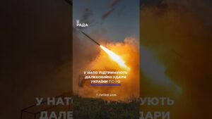 🗓️ 07.07.2026🌙 Вечірні новини🔴 1595-ий день війни