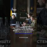 🗓️ 30.07.2026🌙 Вечірні новини🔴 1618-й день війни