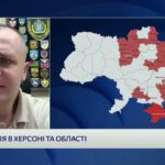 Херсонщина під щоденним вогнем: наслідки нових російських ударів | Ярослав Шанько
