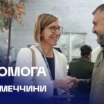 🇩🇪 Федеральний уряд Німеччини передав підрозділам МВС дрони-перехоплювачі та автотранспорт