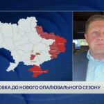 ППО, енергетика та опалювальний сезон: до чого готується Україна | Сергій Нагорняк