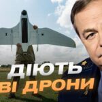 Удар по НПЗ в Омську: паливна криза та проблеми російської авіації | Валерій Романенко