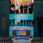 🗓️ 16.07.2026☀️ Ранкові новини🔴 1604-ий день війни