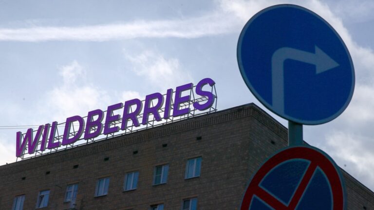 Атаки дронів: Wildberries шукає склади за межами Росії