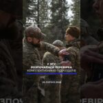 🗓️ 29.07.2026🌙 Вечірні новини🔴 1617-й день війни