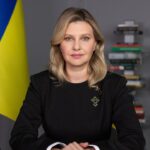 Перша леді звернулася до учасників першої міжнародної конференції україністів  «Україна у світі».