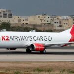 Boeing 737 сигналізував про небезпеку і зник біля берегів Пакистану