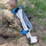 Боєприпаси зі збідненим ураном виявили на Чернігівщині
