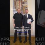 🗓️ 22.07.2026🌙 Вечірні новини🔴 1610-ий день війни