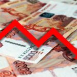 Дефіцит бюджету РФ може сягнути 7 трлн рублів