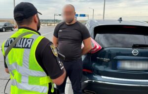 ДТП на Миколаївщині: з’явились нові подробиці