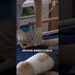 216 тисяч