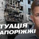 Наслідки ворожих атак у Запоріжжі: коментар військової адміністрації | Олександр Коваленко