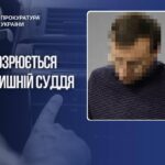 Екссуддя з Києва вчинив стрілянину через російську музику