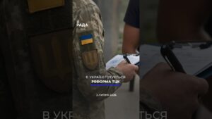 🗓️ 03.07.2026🌙 Вечірні новини🔴 1591-ий день війни