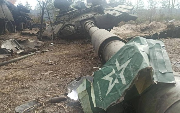 Генштаб назвав втрати армії РФ станом на 10 липня