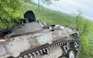 Генштаб назвав втрати Росії станом на 1 липня