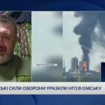 Далекобійні удари по рф: виснаження тилів та нова стратегія України | Сергій Братчук