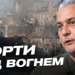 Безпекова ситуація в портах Одещини: актуальна інформація | Олег Кіпер