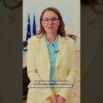 Юлія Свириденко: Україна відкриває контрольований експорт зброї та оборонних технологій