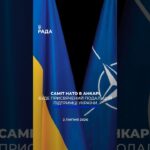 🗓️ 02.07.2026☀️ Ранкові новини🔴 1590-ий день війни