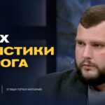 Саміт НАТО в Анкарі та нова допомога Україні | Вадим Кушніков