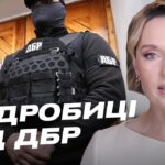 Кадрові зміни та судові позови: ситуація навколо Рівненського ТЦК | Тетяна Сапьян