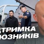 Візит Володимира Зеленського до США та співпраця щодо Patriot | Олег Лісний