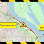 Киян попередили про обмеження руху по Набережному шосе