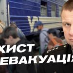 Ситуація на Дніпропетровщині обстріли Павлограда та евакуація | Олександр Ганжа