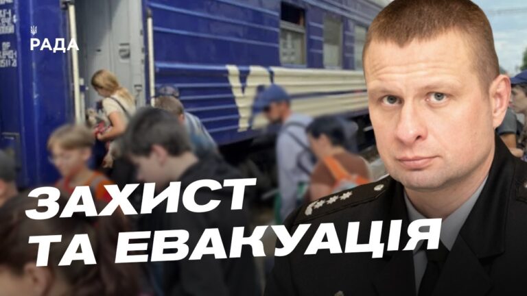 Ситуація на Дніпропетровщині обстріли Павлограда та евакуація | Олександр Ганжа