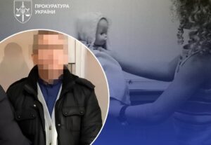 Колишнього диякона ув’язнили на 15 років за зґвалтування доньки