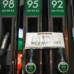 Кремль рятує Москву від дефіциту бензину, жертвуючи іншими регіонами – ЗМІ