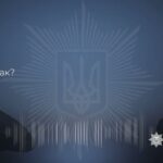 Поліцейські викрили зловмисників, яка розікрали пальне, призначене для охорони державного кордону