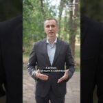 Найкраща в країні